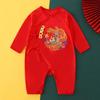 Year of the Dragon Newborn Outfit: Long Sleeve Romper for Baby's First 100 Days - Red, Spring/Autumn Style