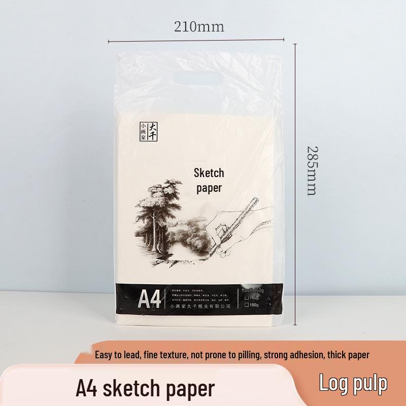 

A4 Large Student Sketchbook for Gouache & Pencil Drawing