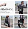 Giminuo Ita Shoulder Transparent Tote Crossbody Large Travel Unisex 4-Way Bag, Bag, Large, Bag, Backpack, Bag, Capacity, School, Commuting, Bag,