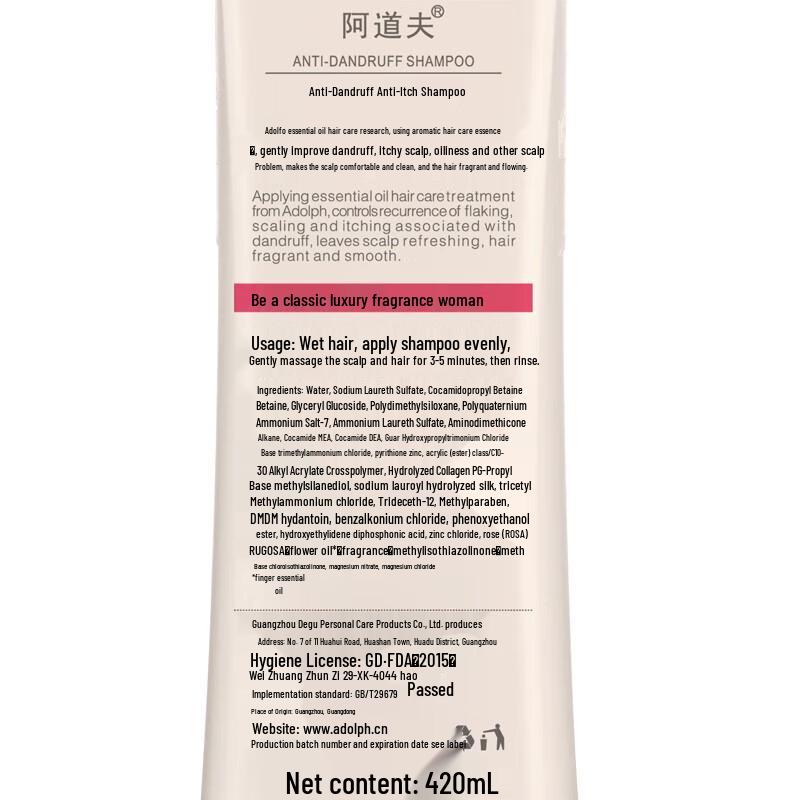 Adolph Anti-Dandruff Refreshing Shampoo