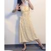 Women's Summer New Atmosphere Commuting Temperament Long Skirt French Yellow Floral Skirt Small Suspender Dress