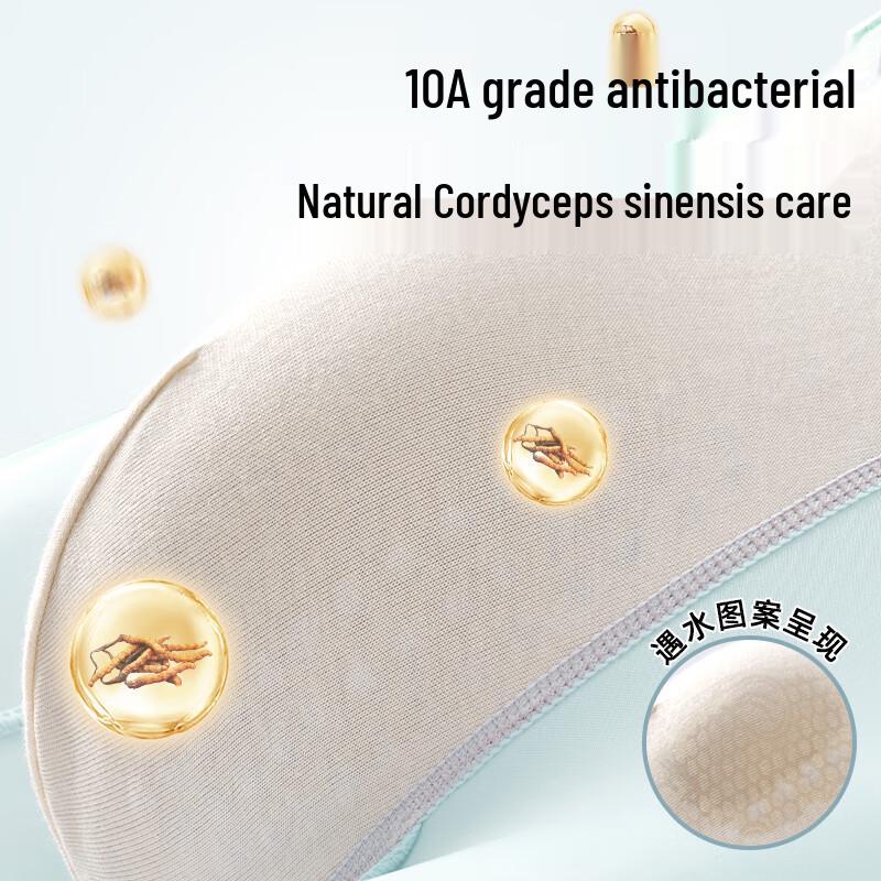 Fenteng Men's Ice Silk Seamless Boxer Briefs