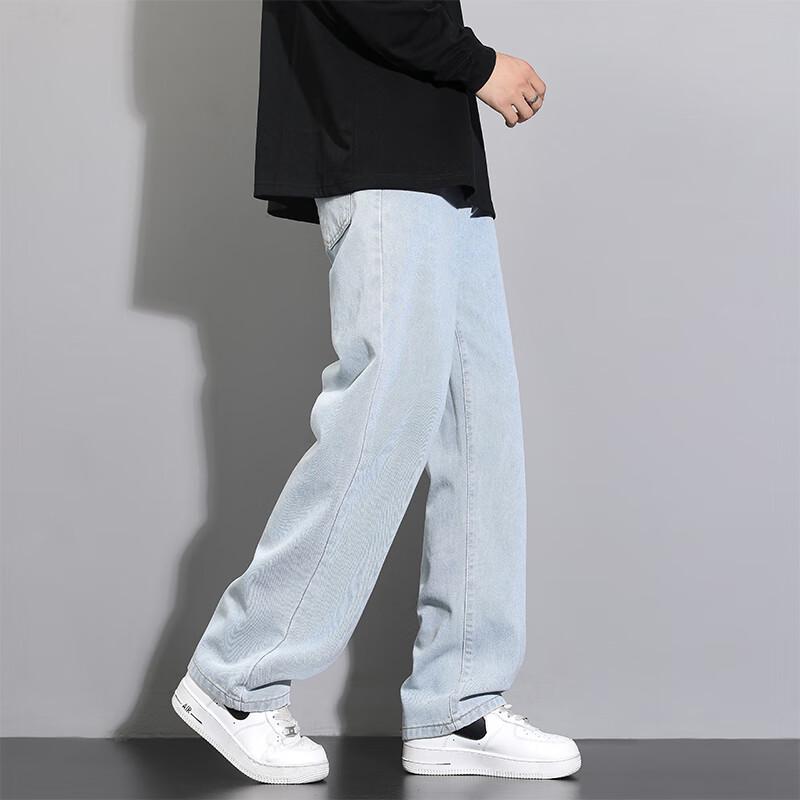 Foss Phil Men's Fall/Winter Straight-Leg Jeans