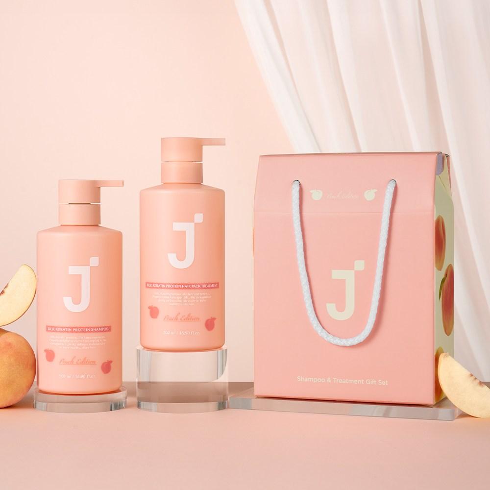 J.Sup Silk Keratin Protein Shampoo Peach Edition + Treatment Gift Set, 1 Set