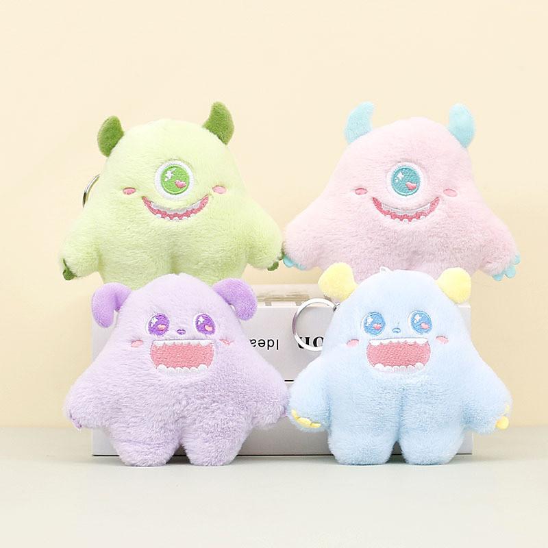 Adorable Plush Monster Keychain Cute Stuffed Animal For Weddings And Gifts