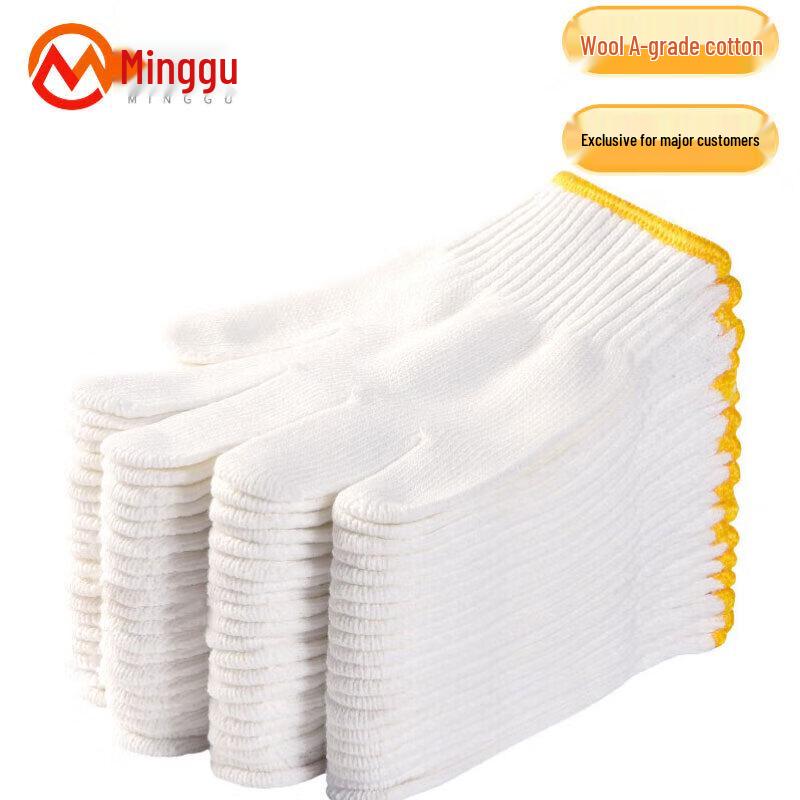 Minggu Thickened Cotton Work Gloves
