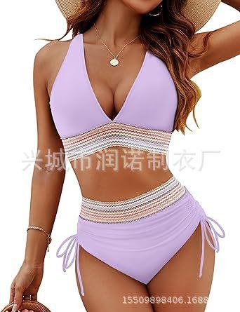 Sexy Bikini Women's Split Multi-color Swimsuit Batch