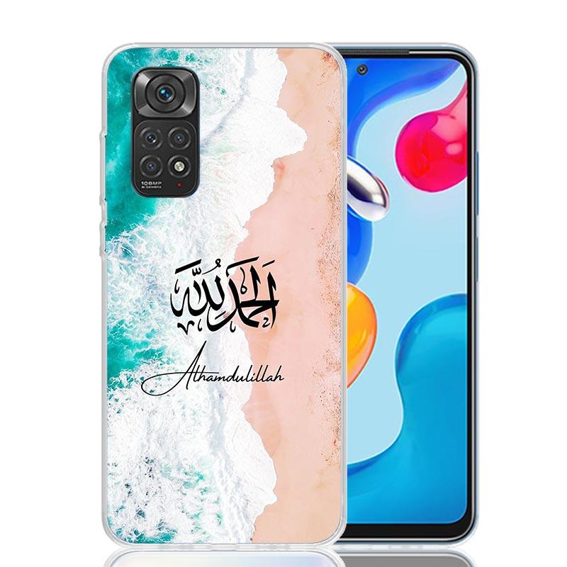 Arabic Quran Islamic muslim Quotes Allah Phone Case For Xiaomi Redmi Note 15 14 13 12S 12 Pro Plus 11S 11E 11 11T 10S 10 Art Sof