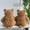 Barcelona Bear Plush Toy Gift Jellycat Style