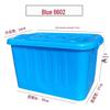 Heavy-Duty Plastic Multi-Purpose Storage Box