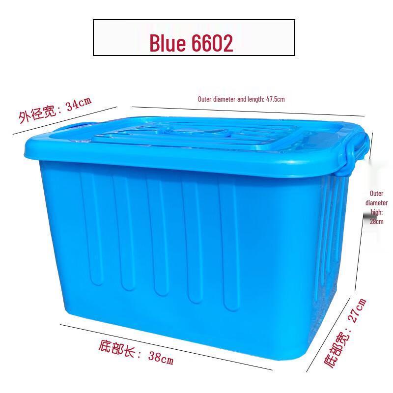 Heavy-Duty Plastic Multi-Purpose Storage Box