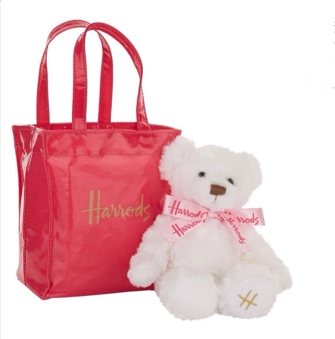 

[USED] Harrods Plush Teddy Bear with Mini Bag