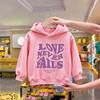 Kids Love Never Fails Letter Print Fleece Hoodie, Warm Breathable Loose Casual Pullover Sweatshirt, Boys Girls Hooded Tops