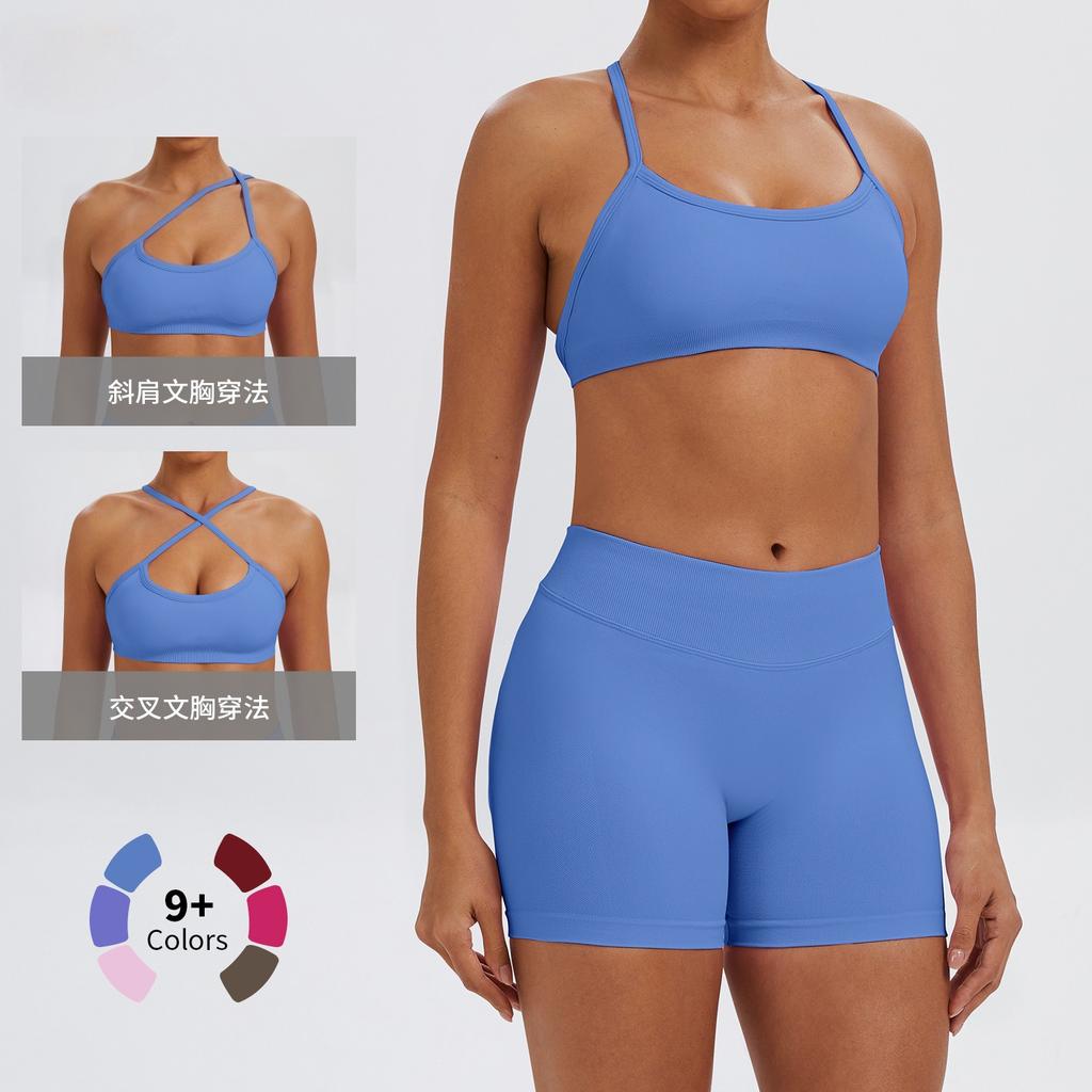 Women Seamless High Stretch Yoga Sports Bra, Lycra Spandex Convertible Removable Straps Fitness Tank Top