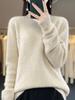 Women's Cable Knit Wool Sweater - Half-High Neck, Loose Fit, Thickened Seven-Stitch Base Layer for Autumn and Winter