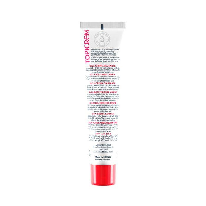 Crème réparatrice - Topicrem - Cica + Crème Réparatrice - 40ml - Soin visage apaisant - Peaux atopiques