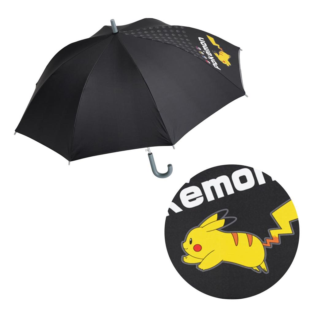 Skater Pokemon Pikachu Suitable for Ages automatic UV 8 Rain or Children's Parasol, 55cm, Design, 9-10 (approx. 125-135cm), One-touch opening,