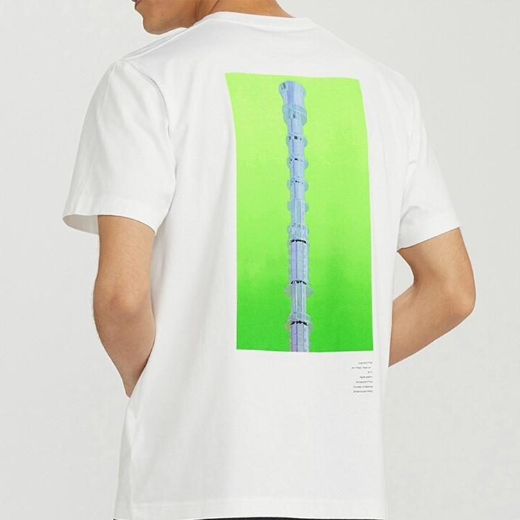 Uniqlo UT X Nanzuka Neo-Miyage Artist Collaboration Yoshirotten Printed Crew Neck T-Shirt Unisex Tops White 427279