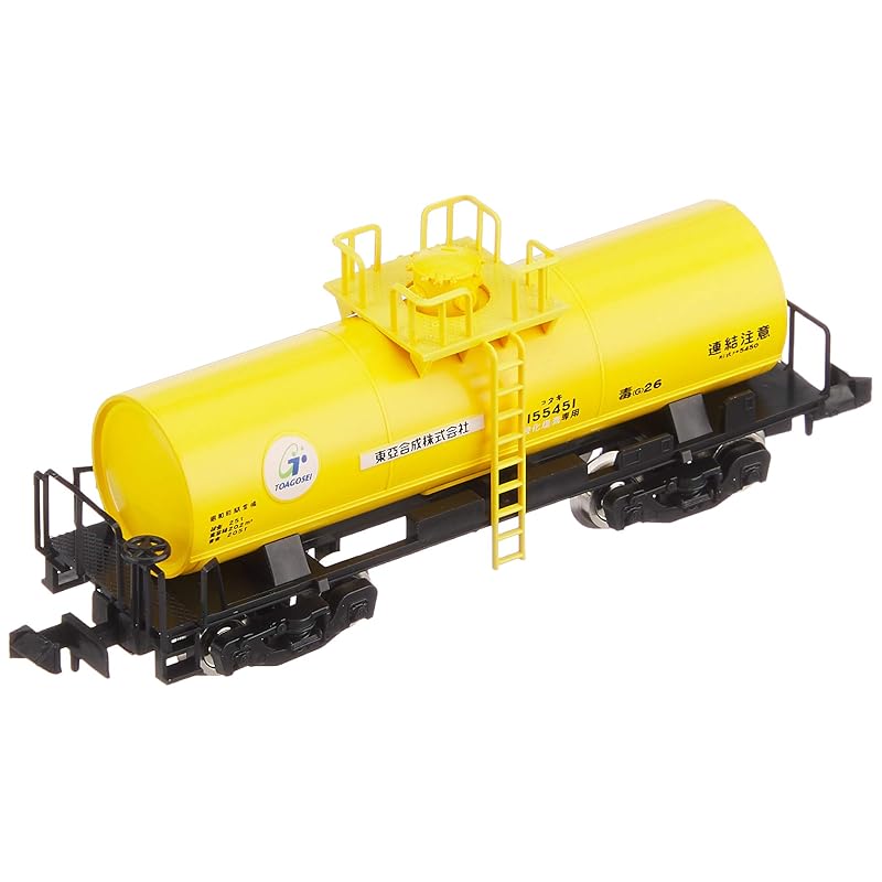 

TOMIX N gauge Taki 5450 type Toagosei 8739 model railway Freight car