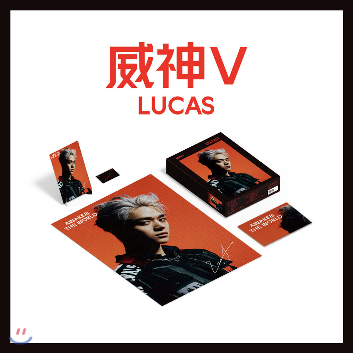 

WayV - Puzzle Package [Lucas ver.] [Limited Edition]