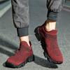 Men's Breathable Knitted Sneakers Slip-on Plus Size 39-47 Casual Sports Shoes Non-slip Lightweight Walking Footwear