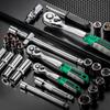 53 PCS Set of 1/4 Inch Socket Ratchet Wrench Set, Socket Drill Bit Extension Rod Automotive Repair with Case Car Repair Househol