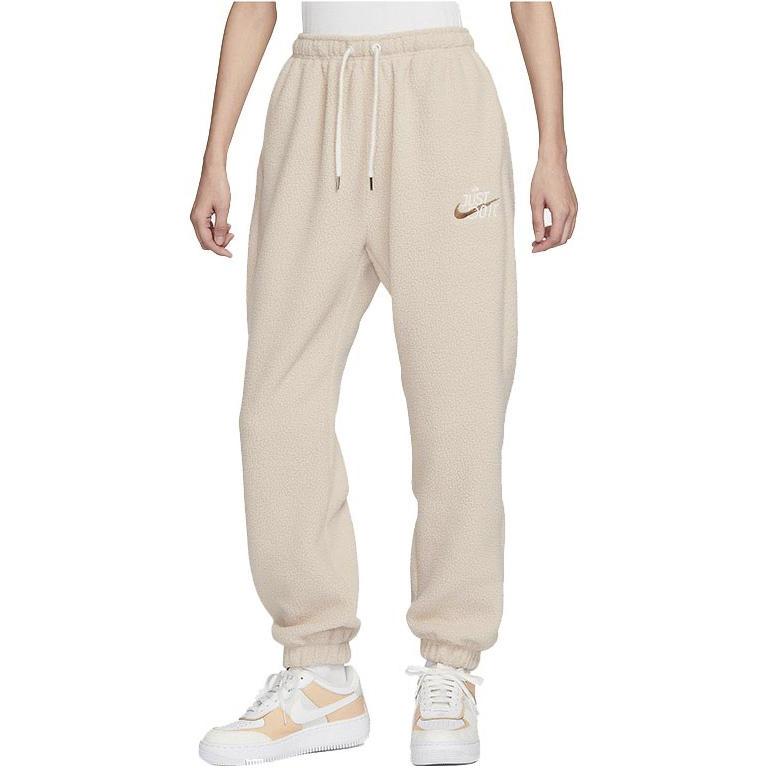 Nike Solid Logo Drawstring Knit Sports Pants Women Bottoms Khaki FD4069-126