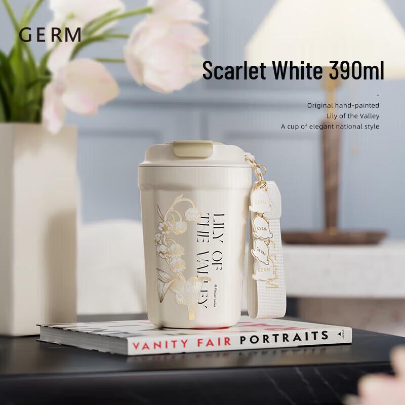 Germ Lily of the Valley 316 Stainless Steel Insulated Cup