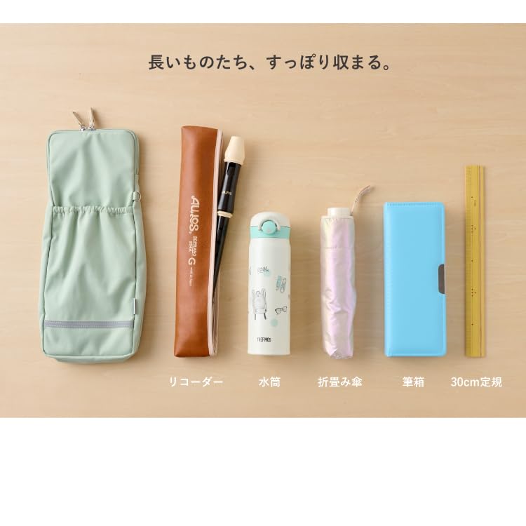 Schoolbag Side Bag [EMOKA] (Ash)