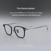 Retro Square Ultralight Titanium Eyeglass Frame for Men - Nearsighted Sunglasses
