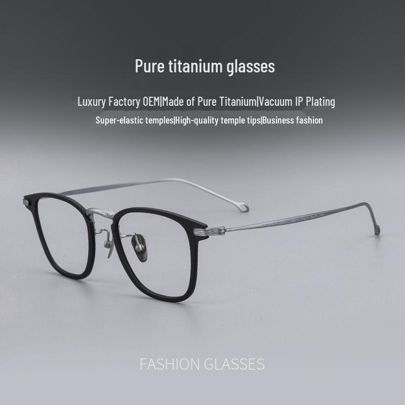 Retro Square Ultralight Titanium Eyeglass Frame for Men - Nearsighted Sunglasses
