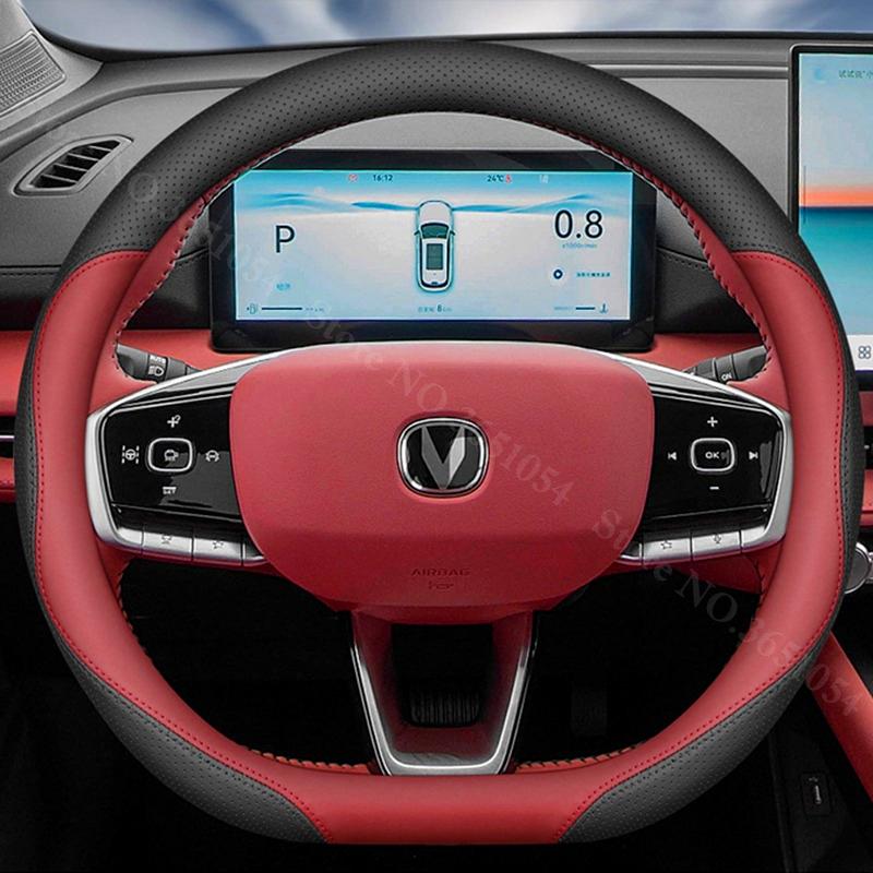 For Changan UNI-Z 2026 2026 2026 Ultrathin Car Steering Wheel Cover All-Season Universal Anti-Slip Sweat-Absorbent Leather Cover