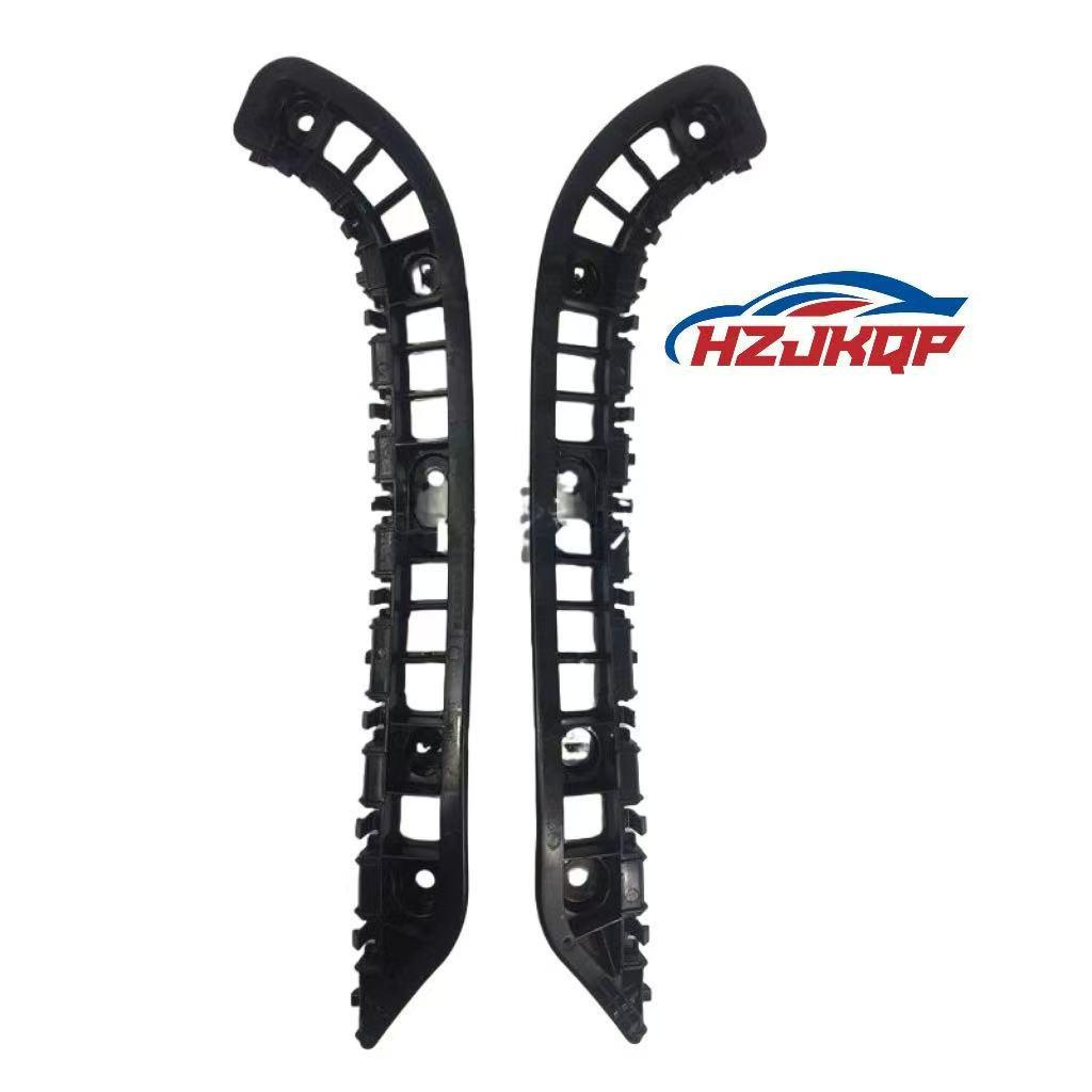 Compatible with Wuling Baojun 730 Rear Bumper Bracket, Part #23909412/23909442.