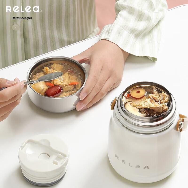 RELEA 316L Stainless Steel Insulated Food Jar