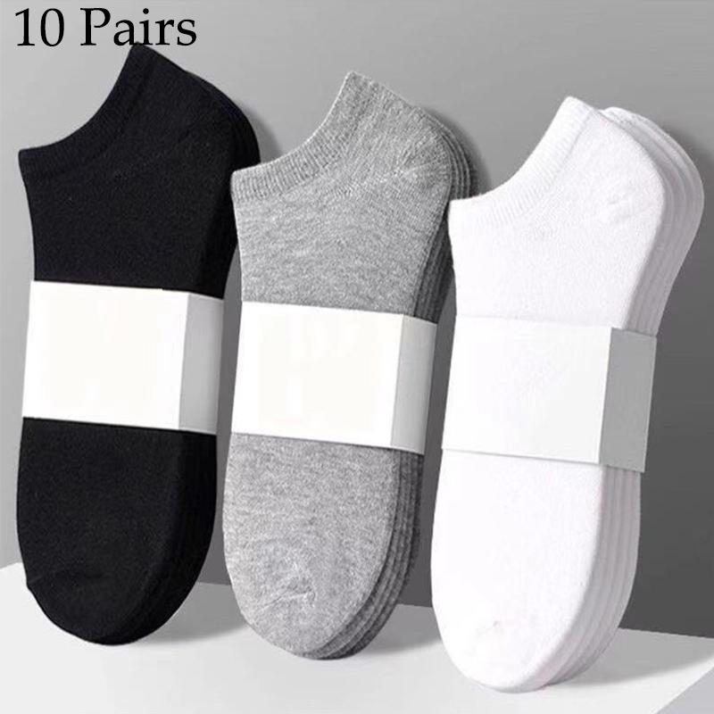 

10 Pairs Cotton Slim Breathable Low-Cut Boat Socks Deodorant and Sweat-Absorbent Cotton Socks Suitable for Men and Women one size