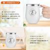 Personalized with This Stainless Steel Tumbler Mug with Handle and Lid Keeps Coffee Hot or Perfect for Respect for the Aged or Any Special Perfect for