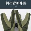 Winter Tactical Gloves Men Thick Cotton Insulated Touchscreen Skiing Motorbike Outdoor Work