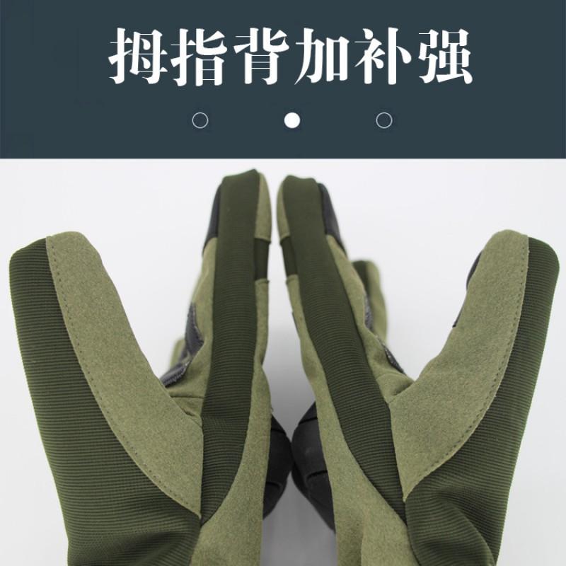 Winter Tactical Gloves Men Thick Cotton Insulated Touchscreen Skiing Motorbike Outdoor Work