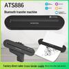 ATS886 Bluetooth USB Tattoo Stencil Printer - Mini Transfer Copier
