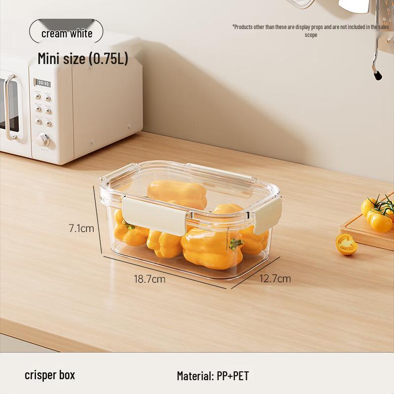Pin Huan Mini Food Storage Container with Lid