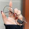 Photochromic Anti Radiation Glasses for Women Men Sun Adaptive Metal Frame Eyewear