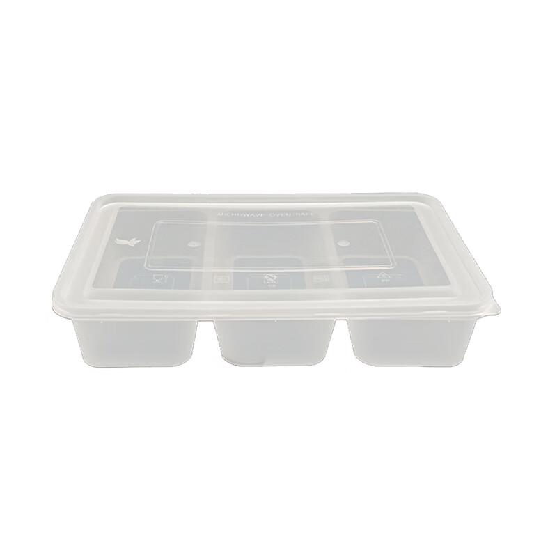 900ml 3-Compartment Disposable Meal Boxes