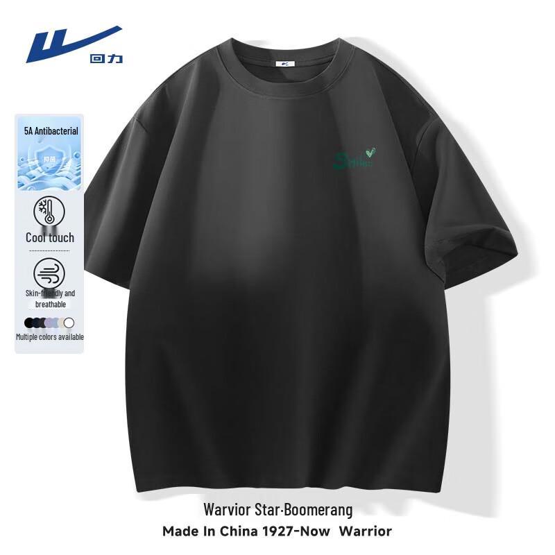 

Warrior Men s Loose Fit Ice Silk Cooling T-Shirt 3XL
