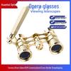 Retro Telescopic Theater Binoculars with Handle & Chain