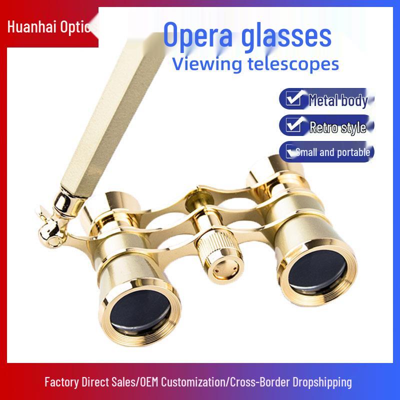 Retro Telescopic Theater Binoculars with Handle & Chain