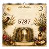 -Calendario 2027, Planificador de Pared BIANUAL para el Hogar y la Iglesia