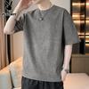 PLAYBOY Men's Jacquard Short Sleeve T-Shirt