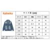 Rolanko Denim Outerwear for and Butterfly Size 140 Girls' Jacket, Spring, Autumn, Winter, Blue, Print,