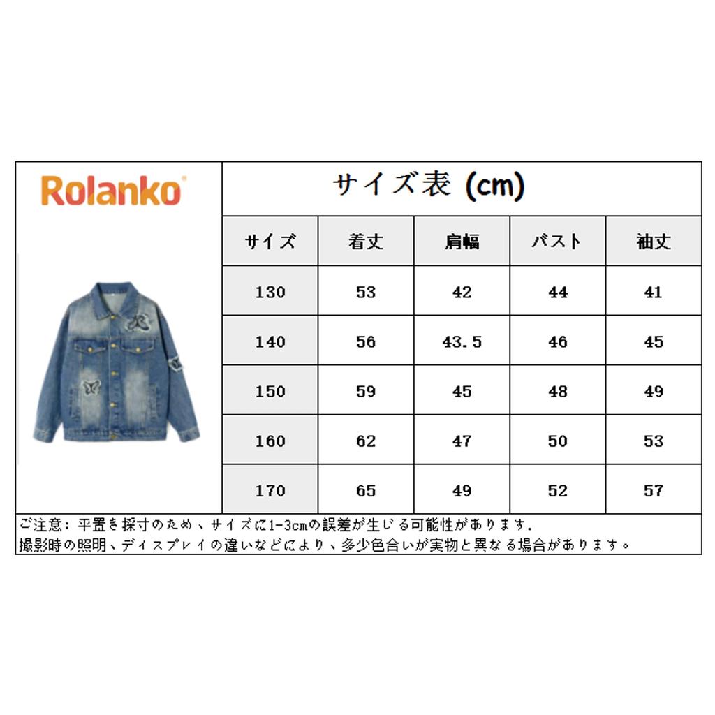 Rolanko Denim Outerwear for and Butterfly Size 140 Girls' Jacket, Spring, Autumn, Winter, Blue, Print,