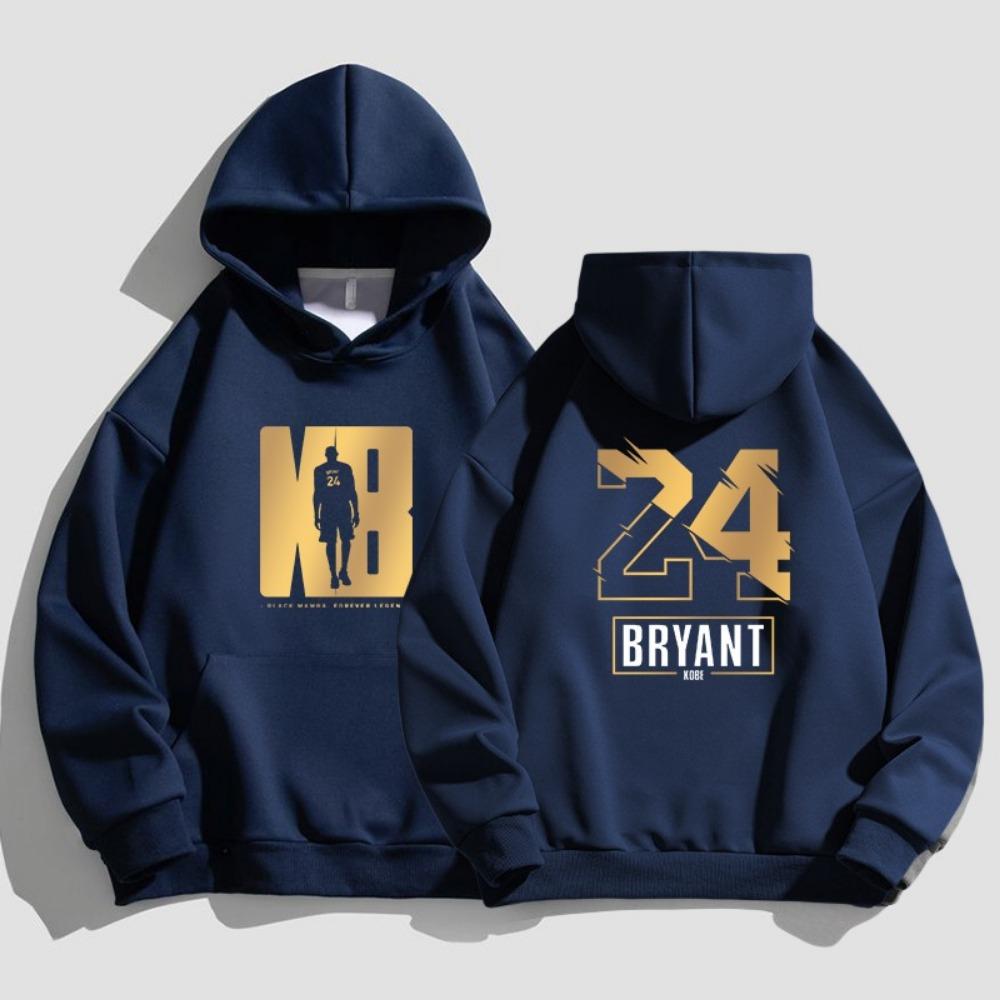 Basketbalová mikina s kapucí, Sportovní ležérní svetr, Pánské módní sportovní oblečení na jaro a podzim, Velká velikost, Jednobarevný, Pár top